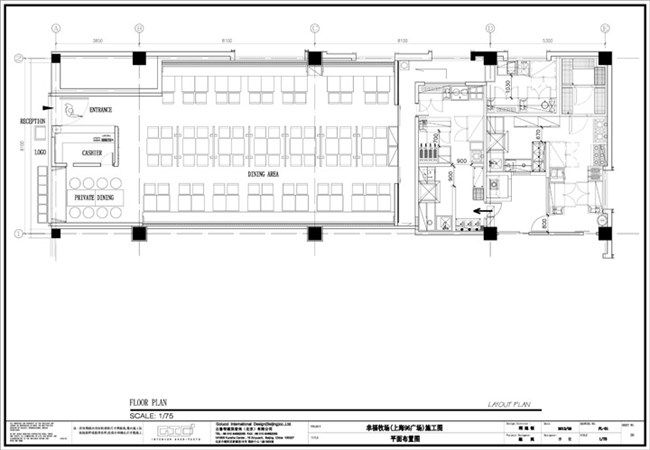 721JAPANESE-TONKATSU-RESTAURANT_FLOOR-PLAN.jpg