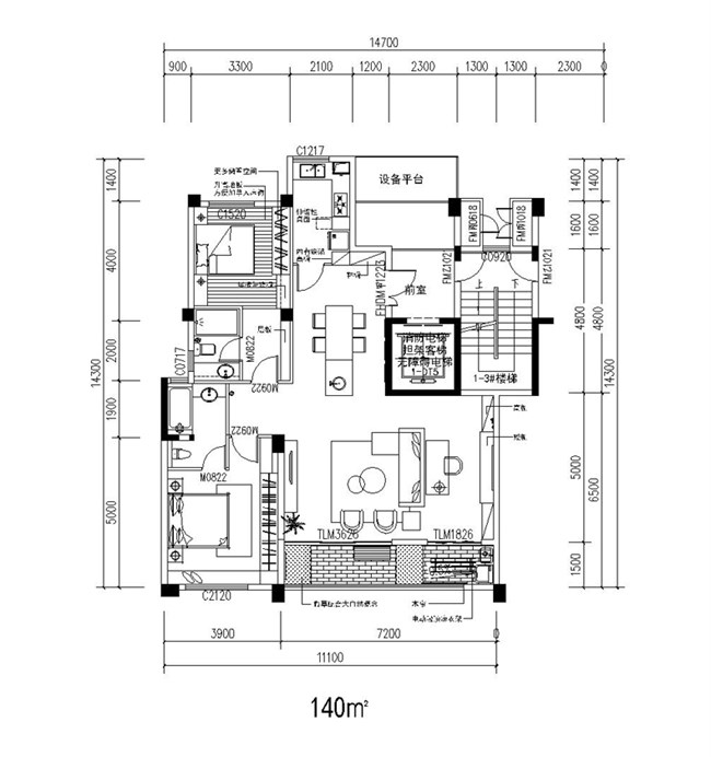 Tan Ming Lee140m2-Model.jpg