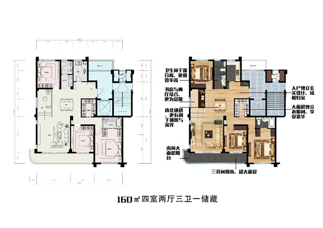 顾怡欢 苏州大学金螳螂建筑学院12建筑班 18896555431.jpg