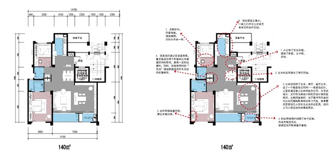 刘昱晓，大象设计，设计师，13796991500.jpg