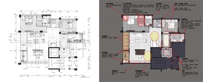 王琨台北隠巷设计有限公司执行设计师15275290960.jpg