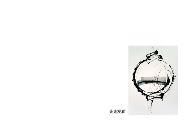 04封底.jpg