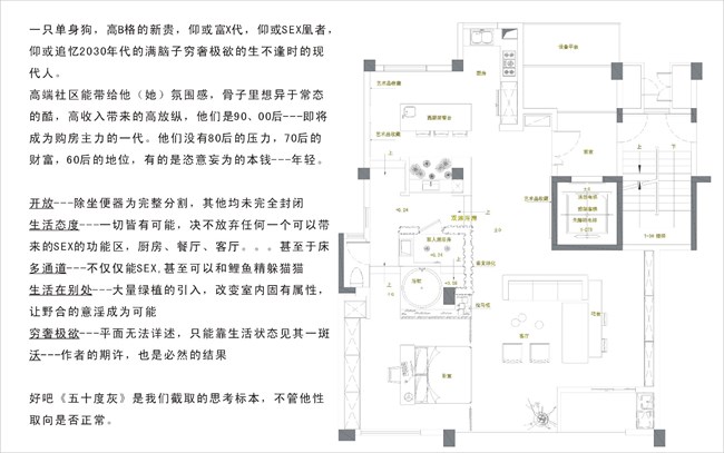 参赛1.jpg