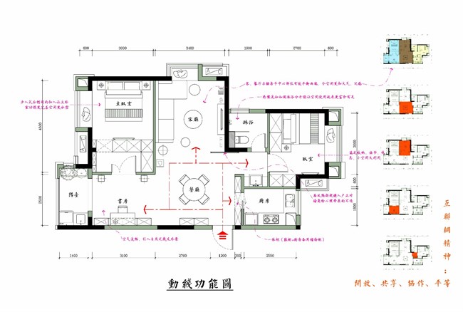100户型-02（钟小成 18005952015 9369680@qq.com）.jpg