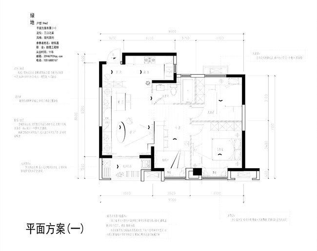 95户型方案一.jpg