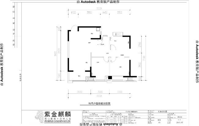 95户型-布局1.jpg