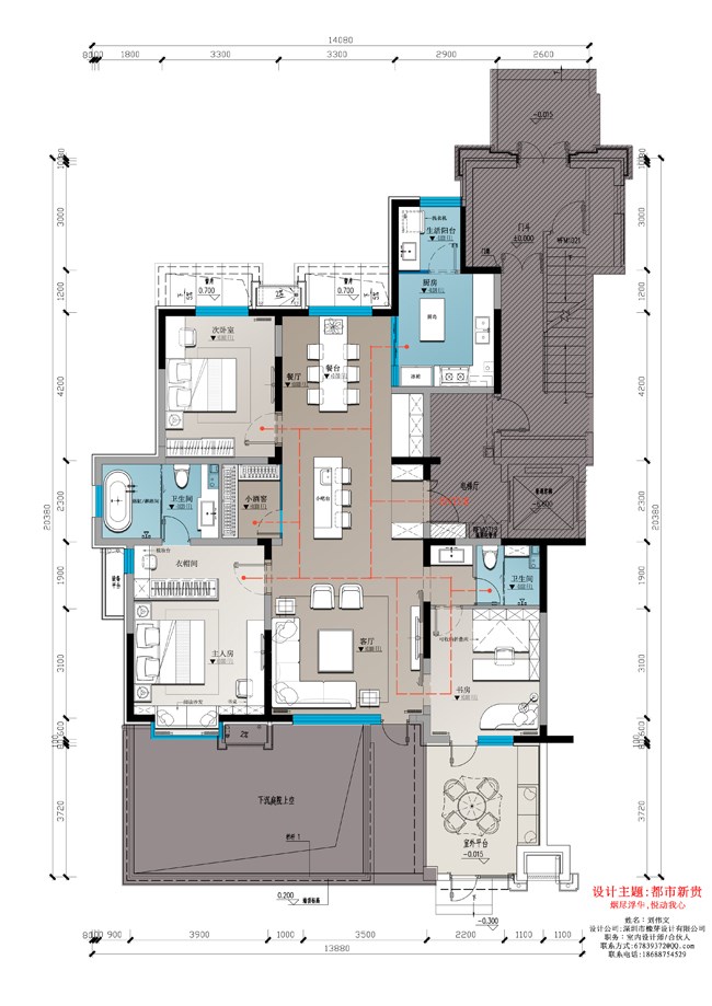 02 五矿铭品杯-一层户型参赛作品,设计主题-都市新贵.jpg