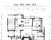 史成恩丨四层户型方案二丨五矿设计师大赛