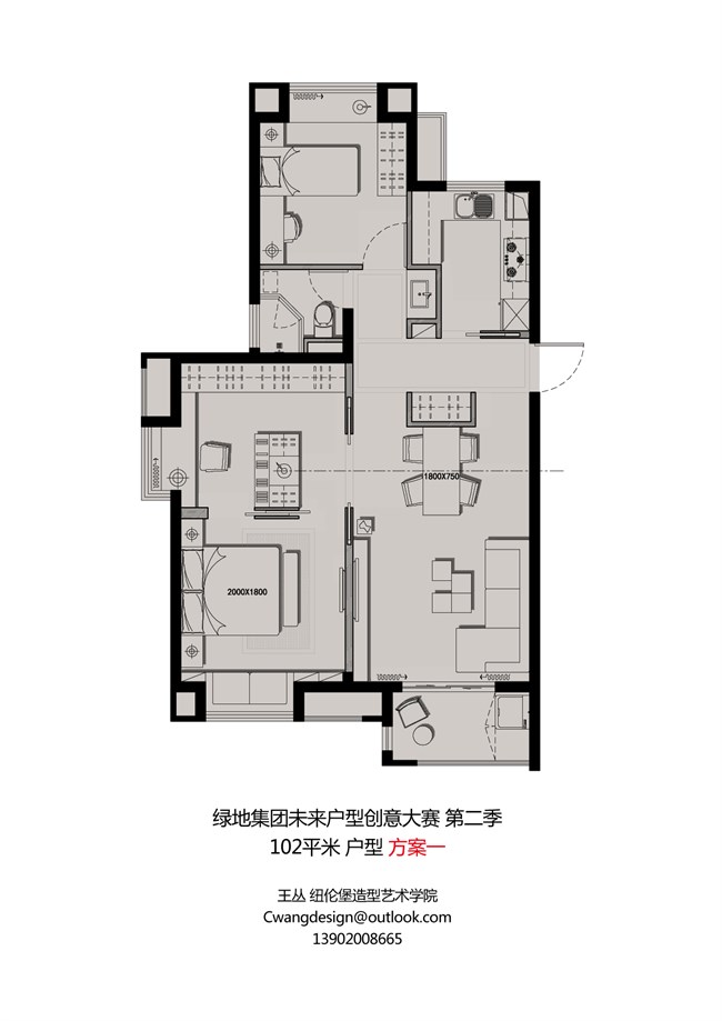 102平米户型-1_王丛.jpg