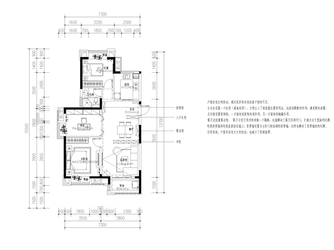 100户型_t3-Model副本.png