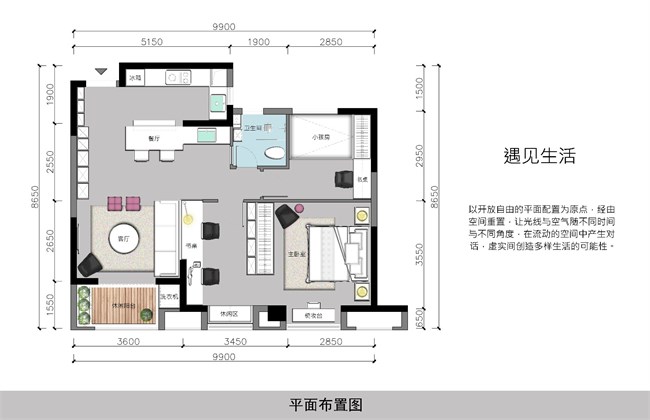 94m²户型-平面布置图.jpg