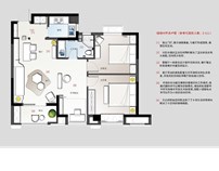 钟琦丨94户型丨第二季绿地户型大赛