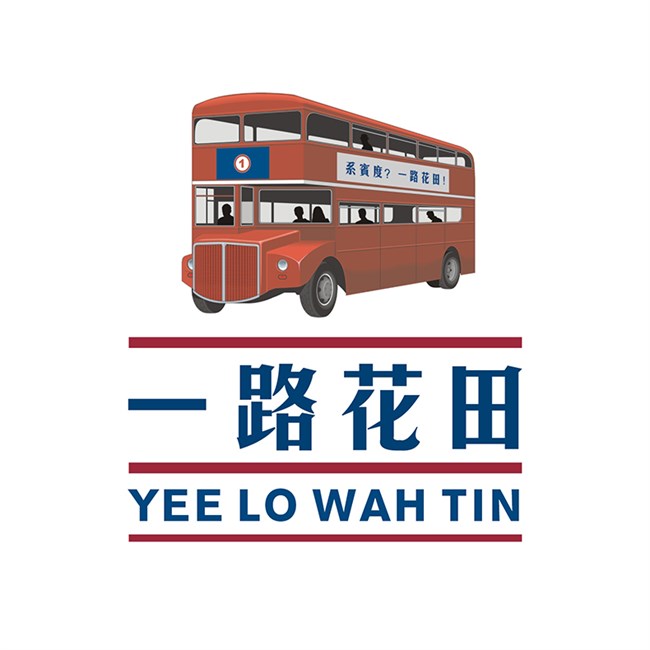 一路花田 (1).jpg
