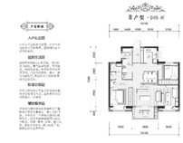 绿地第四季户型竞赛提交方案——匠工笔记出品