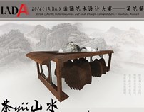 茶yii山水（茶几设计）学生竞赛作品
