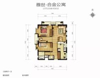 北京雅世合金公寓百年精工宅项目