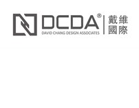 DCDA戴维国际设计 2021 招聘