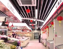 杭州定海农贸市场