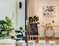 EASE事外会所设计：置身事外，休闲情景乌托邦