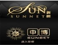阳光在线假网包杀网|阳光在线私网15126087248阿斯顿