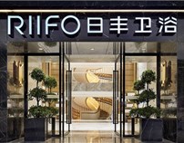 ​飞杰设计 | 空间诉说品牌基因，衍变日丰卫浴新风尚
