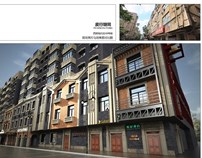 沈阳沈河区西顺城内街皮行胡同改造