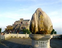 云游中国｜南岳衡山风光旖旎