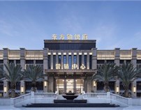 RICK瑞克國際設計│東方置地 · 鉑悅府體驗中心