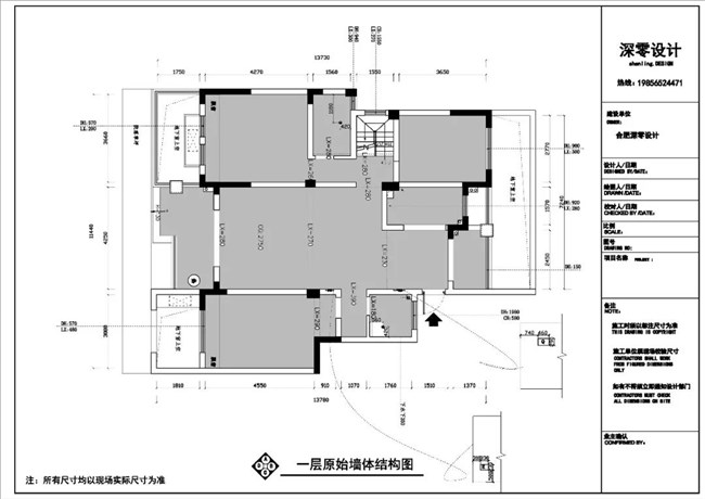 微信图片_20201211132222.jpg