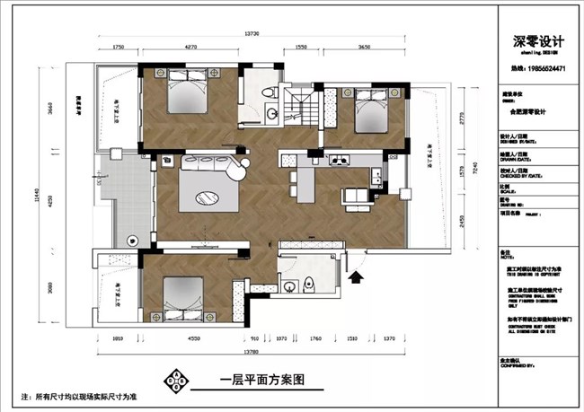 微信图片_20201211132226.jpg