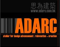 ADARC【思为建筑】诚聘精英