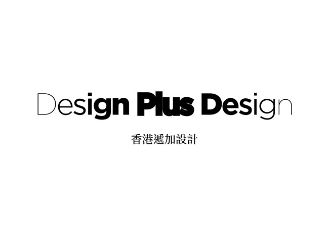 DPD logo.jpg