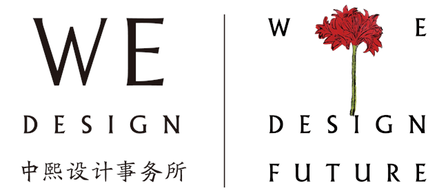 WED中熙设计事务所logo.png