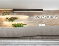 文华东方设计办公室作品系列—博瑞之光传播深圳总部